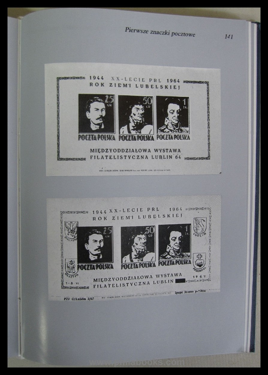 Danowski/Fijas/Koscielniak/Piatak/Piekut/Zolkiewski: Poczta Polska ...