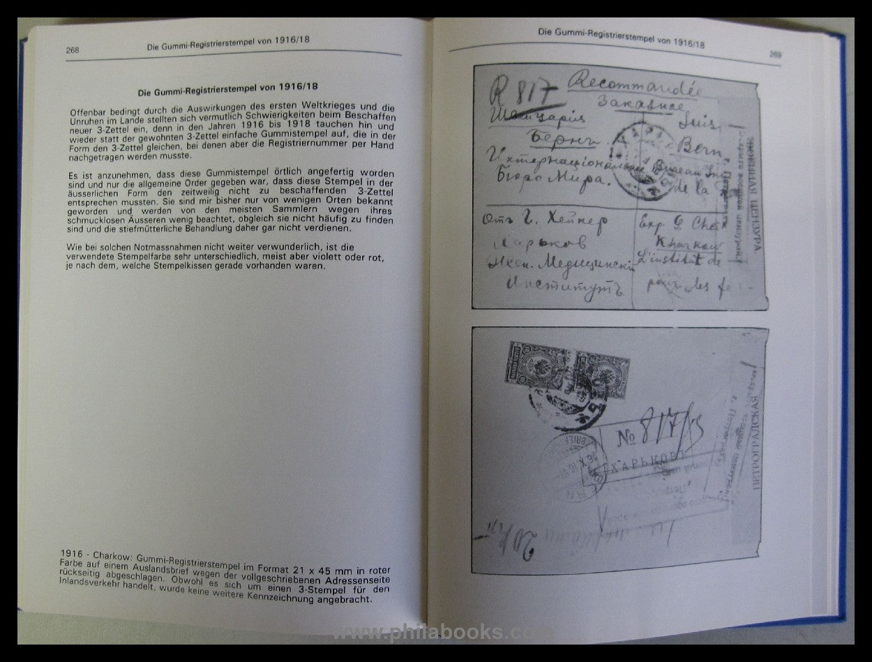 Hofmann, v. H., 3AKA3HOE - Recommandirt, Die eingeschriebenen Post ...