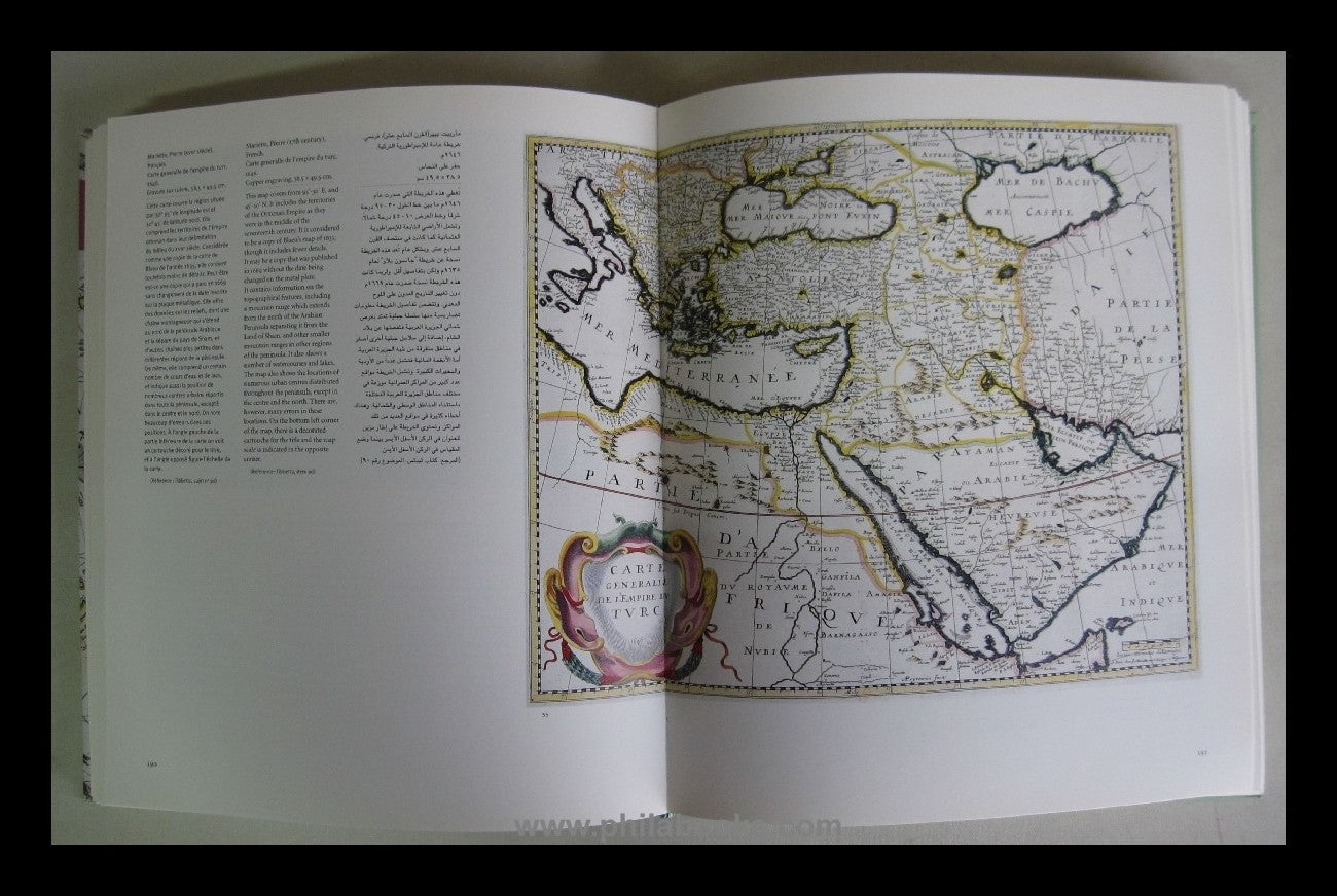 Al Ankary, Dr. K., The Arabian Peninsula in Old European Mapss/La ...