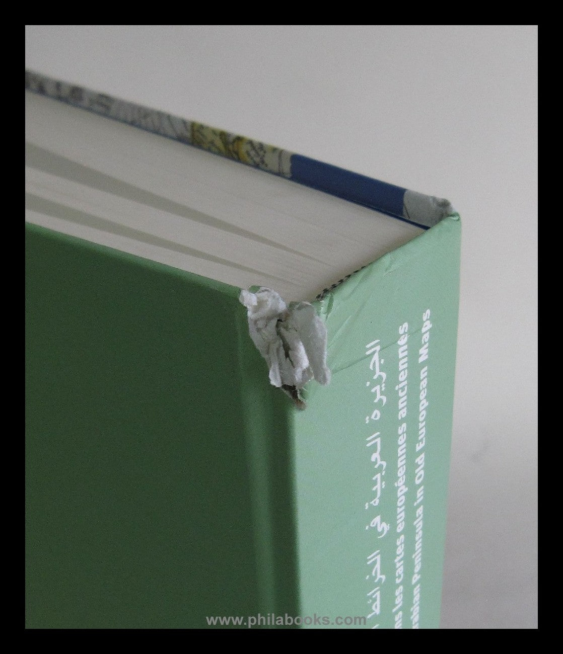 Al Ankary, Dr. K., The Arabian Peninsula in Old European Mapss/La ...