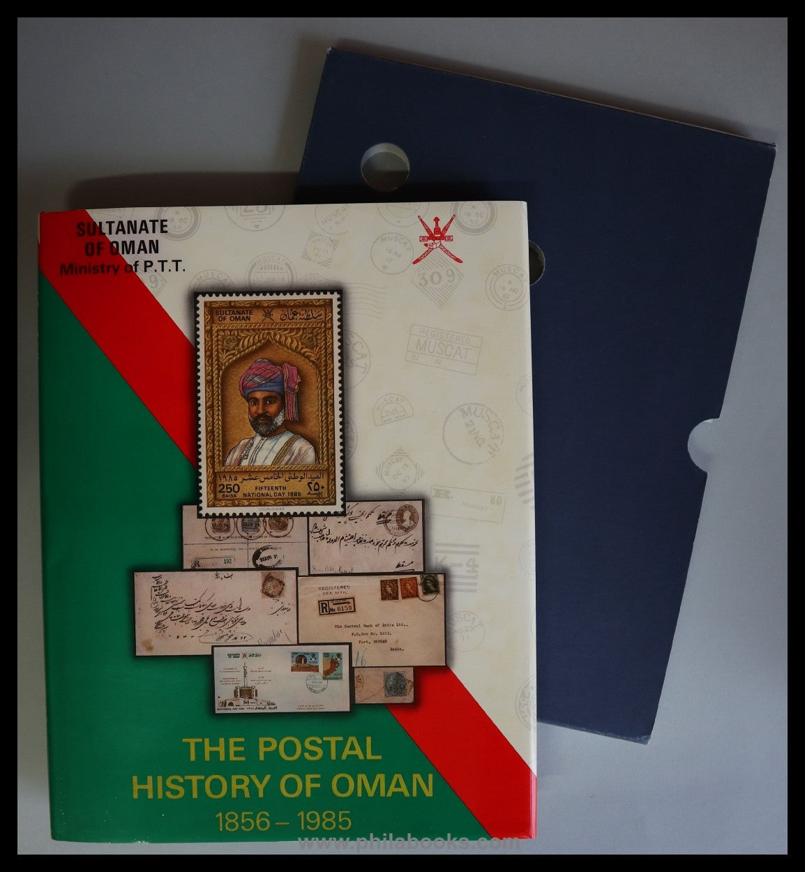 Sultanate of Oman Ministry of PTT, The Postal History of Oman 1 ...