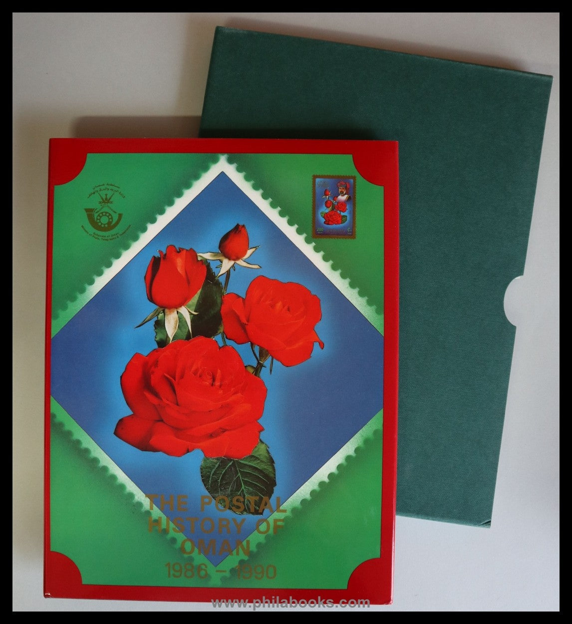 Sultanate of Oman Ministry of PTT, The Postal History of Oman 1 ...