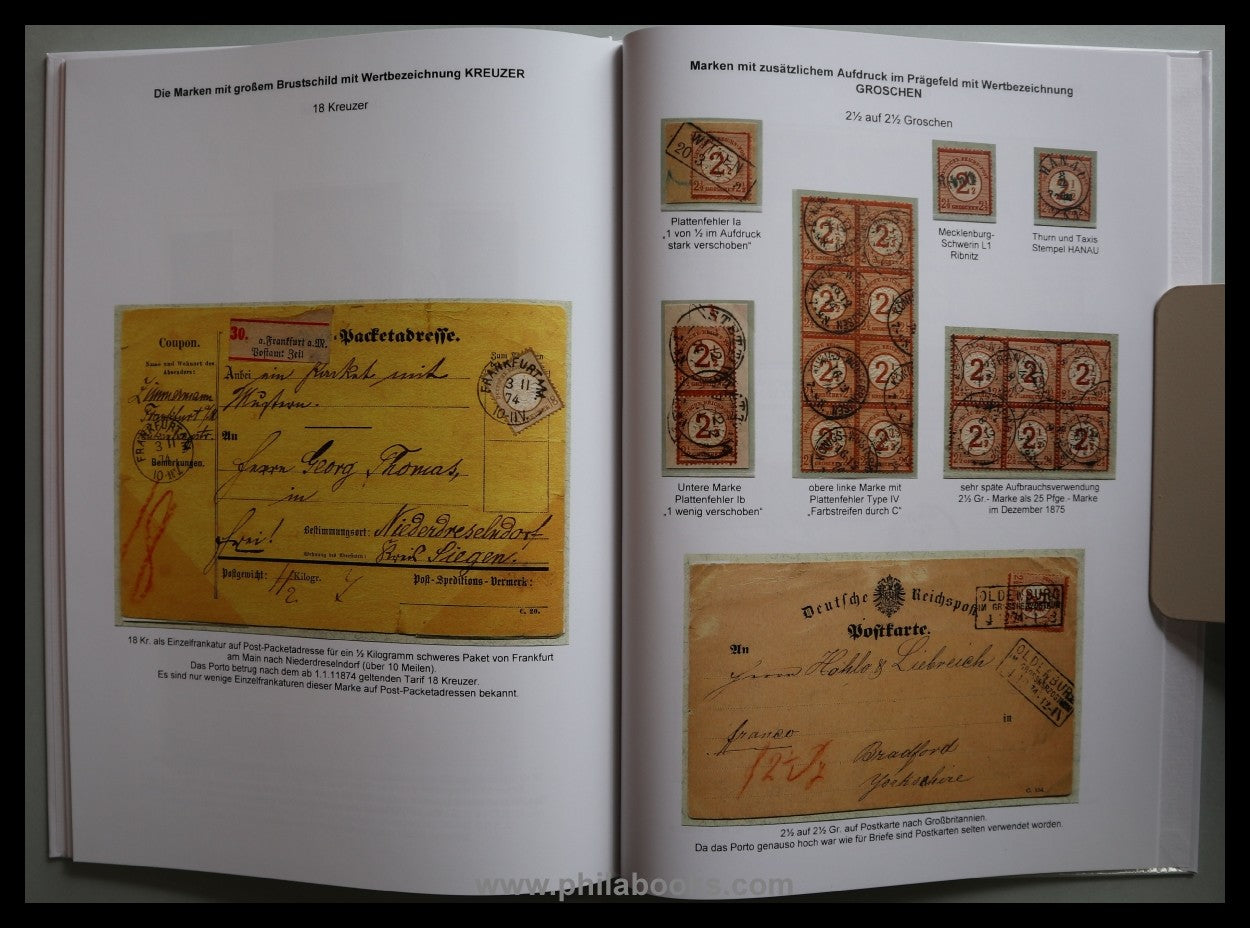 Hansmichael Krug, Deutsche Reichspost 1872-1875, The issues before ...