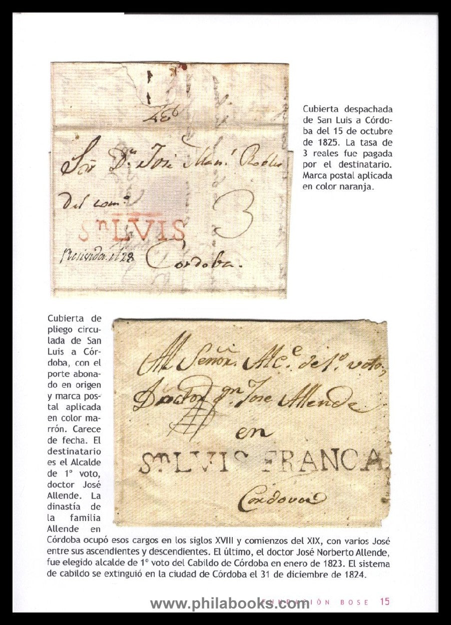 Fundación Bose, Buenos Aires, Argentina, August 2015, Nr.18, sehr ...