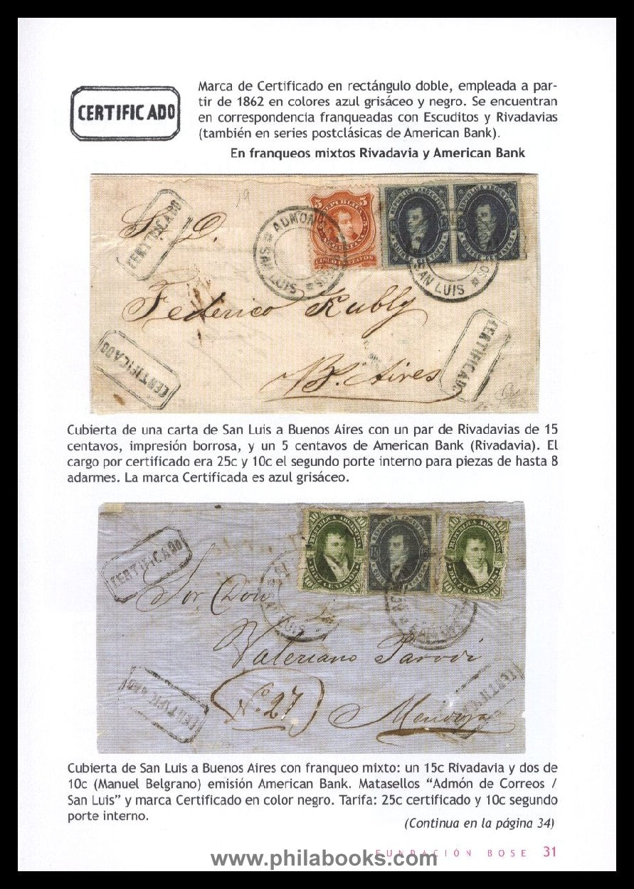 Fundación Bose, Buenos Aires, Argentina, August 2015, Nr.18, sehr ...