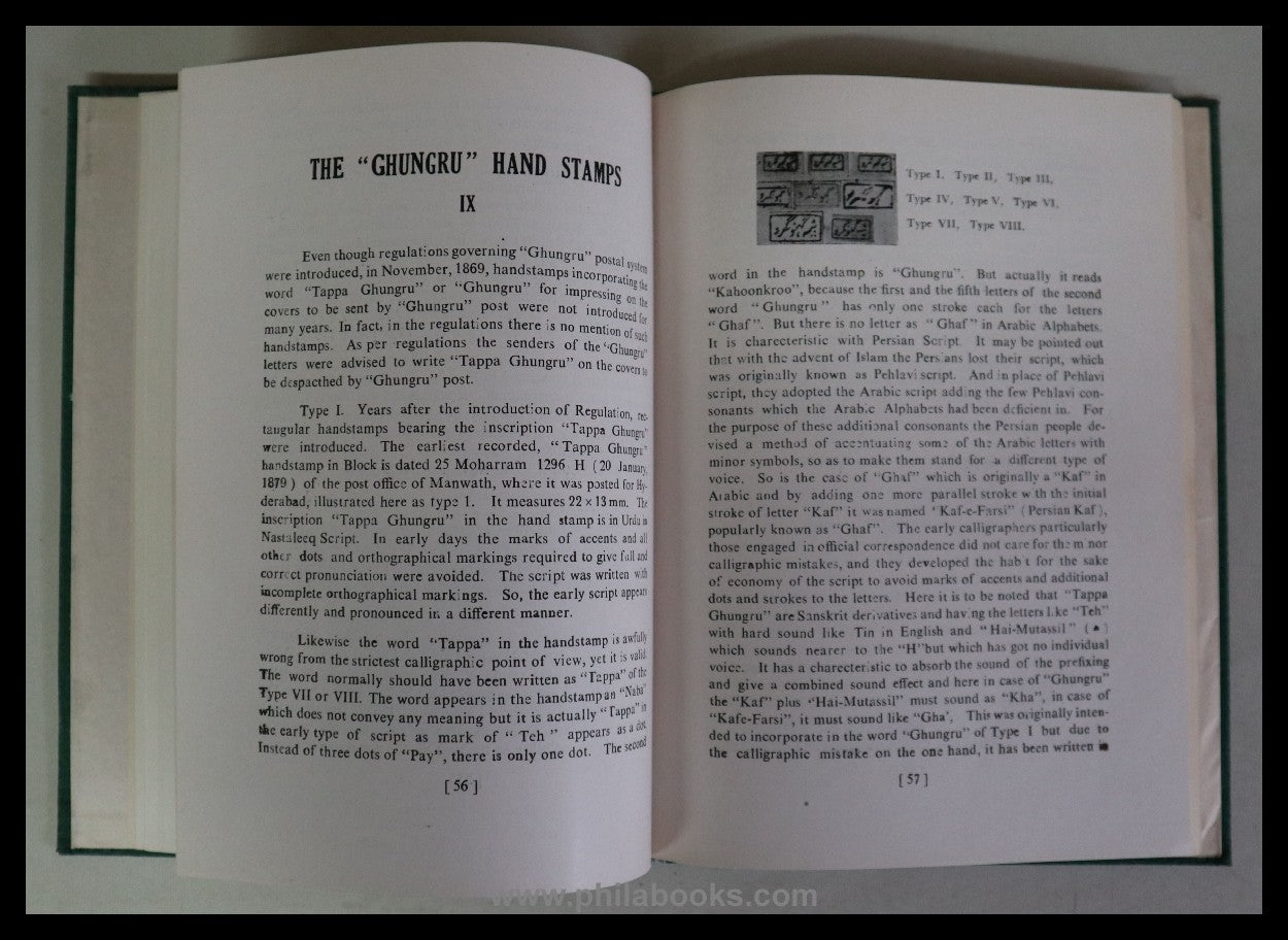 Nayeem, MA, The Philatelic and Postal History of Hyderabad, Vol...