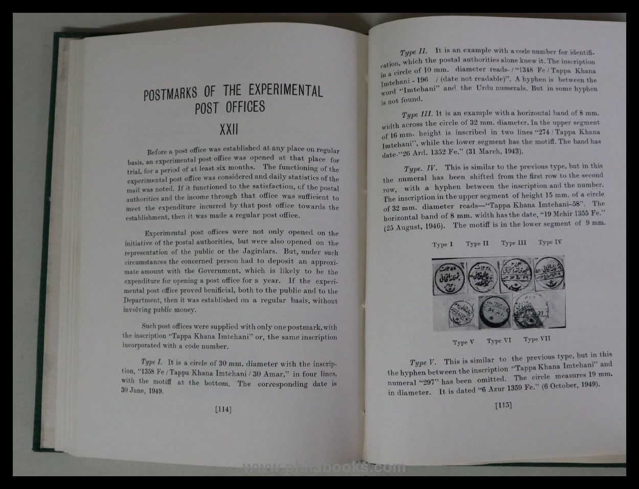 Nayeem, MA, The Philatelic and Postal History of Hyderabad, Vol...