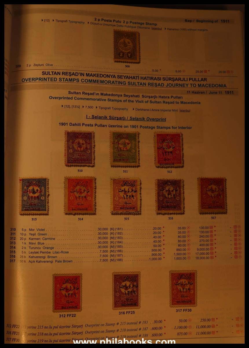 Isfila 2018, Türk Pullari Catalogu/Turkish Postage Stamps Catalogu ...