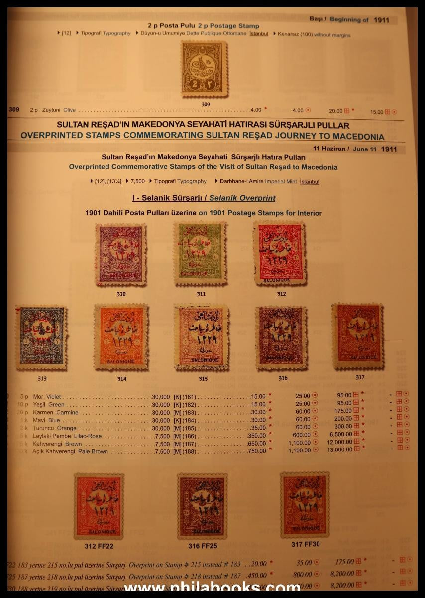 Isfila 2016, Türk Pullarikatalogu/ Turkish Stamps Catalog 1863 ...