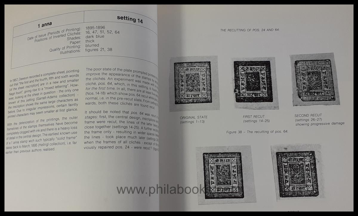 Hellrigl/ Vignola, The Classic Stamps of Nepal, 1984, plating...