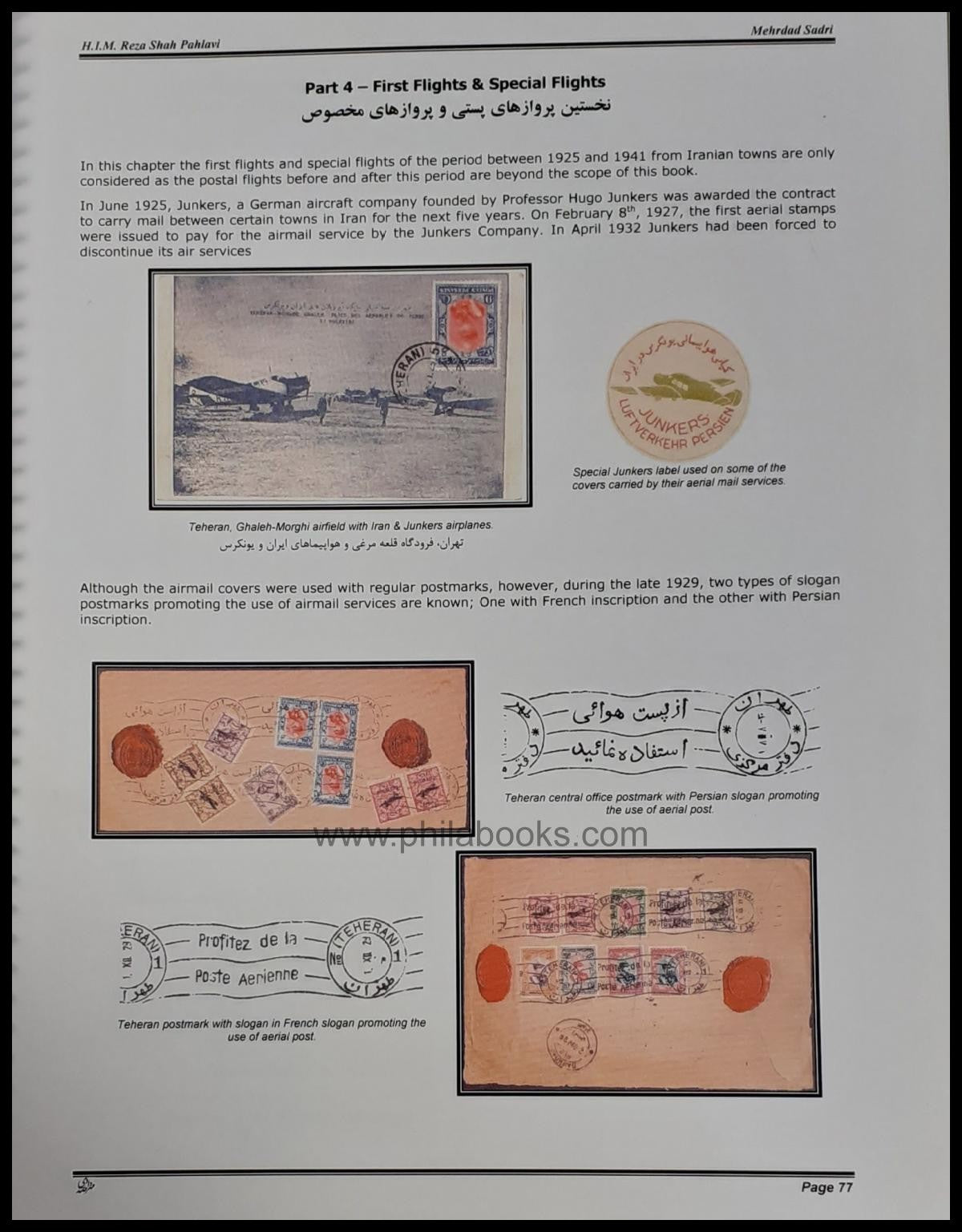Sadri, Mehrdad: Persiphila, Iran Philatelic Reference, Pahlavi Dyn ...