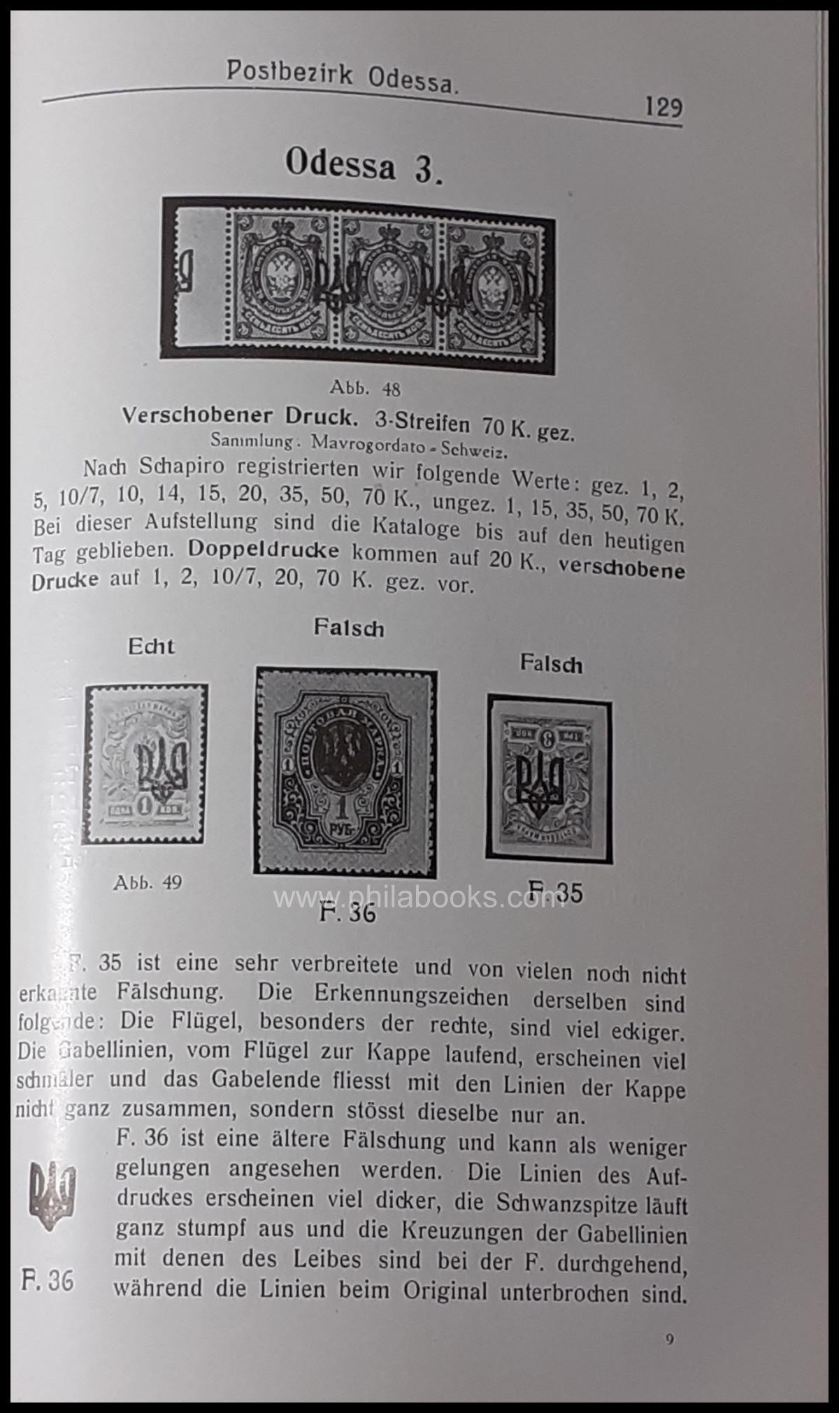 Svenson, C., Ukraina Handbook, 1926/30, Self-published by the author ...