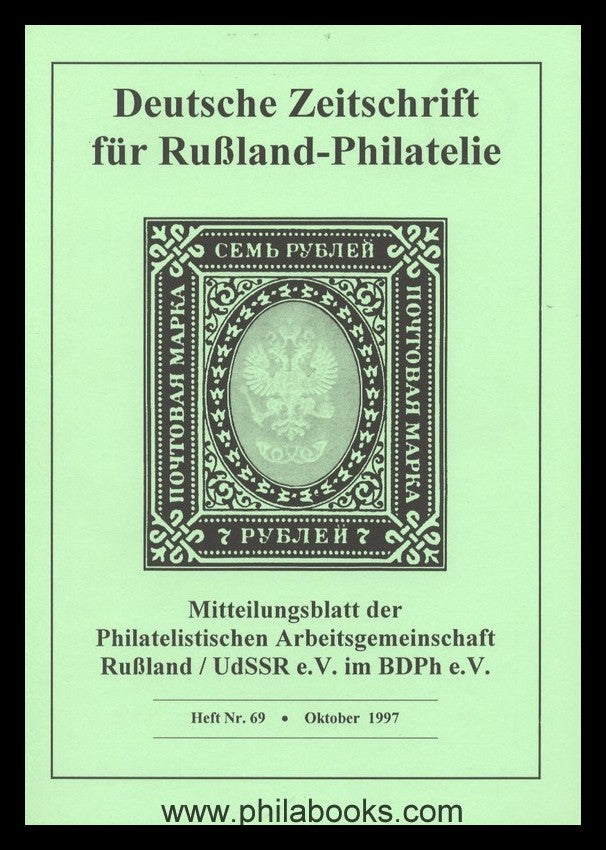BILD / PICTURE PRODUCT 100327