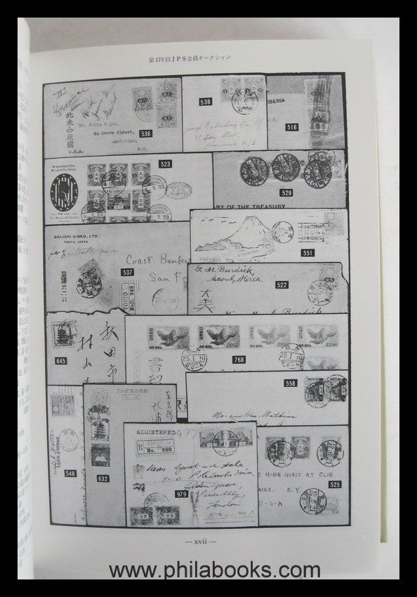 Japan Philatelist, Journal der Japan Philatelic Society Foundation ...