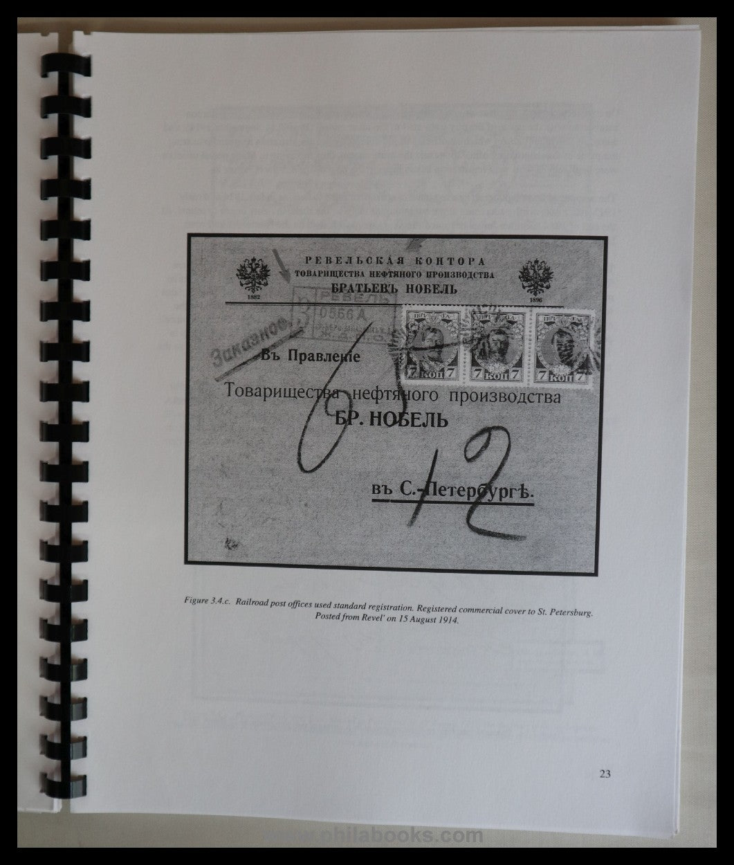 Levin, A., The Mute Cancels of Russia, 1914 - 1917, 2001, Handbook...