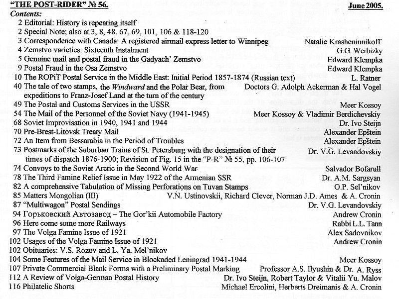 Post-Rider, Journal of the Canadian Society of Russia Philately, N ...