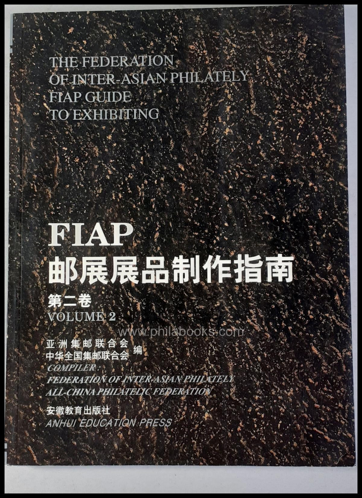 BILD / PICTURE PRODUCT 53428