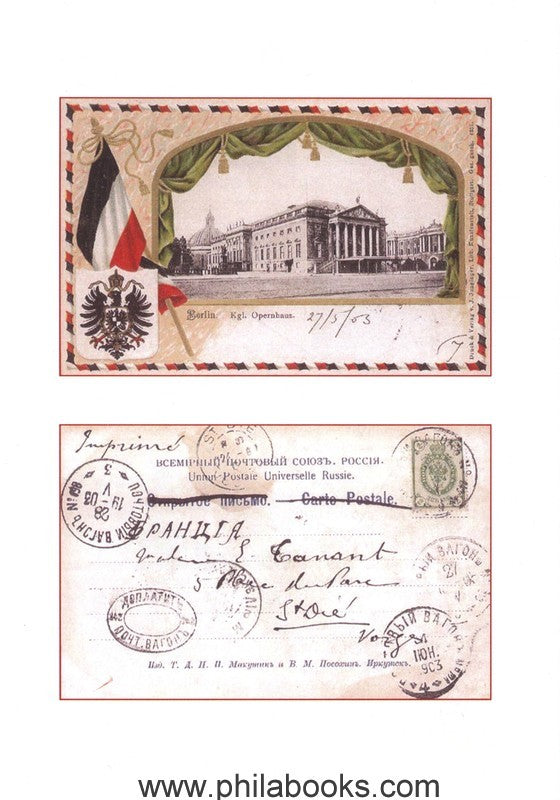 Robinson/ Yen, Paris to Shanghai, 1903, A Trans-Siberian Journey t ...