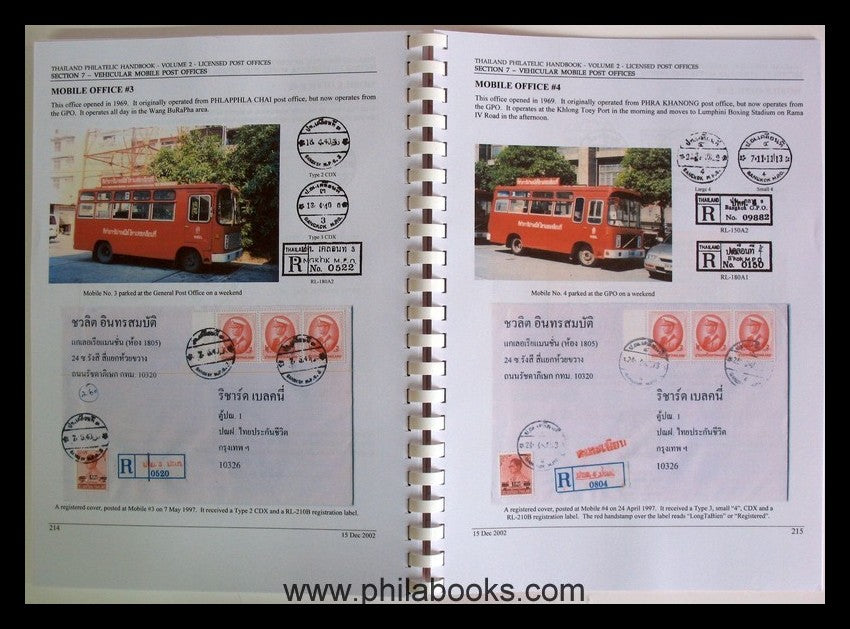 Blakeney, H. R., Thailand Philatelic Handbook Vol. 2, Thai License ...