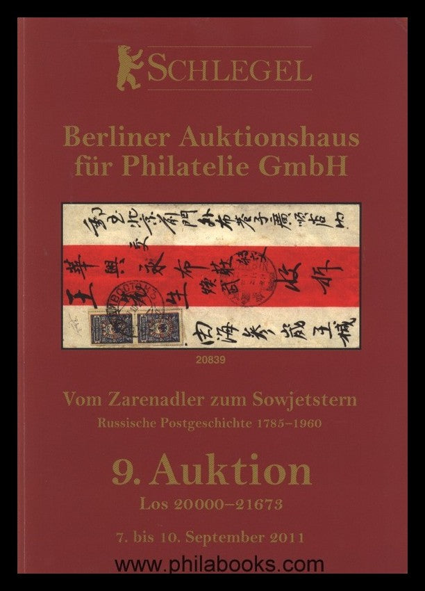BILD / PICTURE PRODUCT 62712