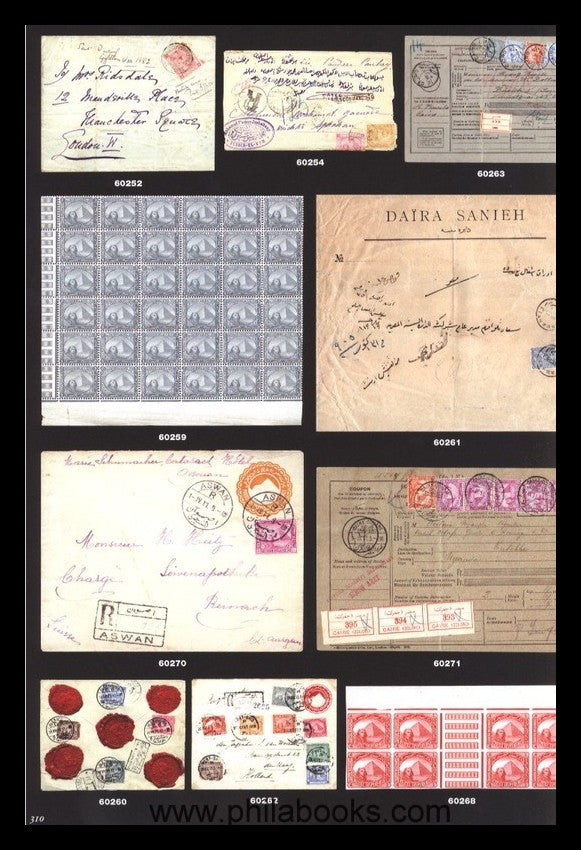 Feldman, Auktion, 2011-12 'Indicus', Brit. Commmonwealth, UK