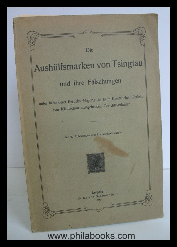 BILD / PICTURE PRODUCT 63296