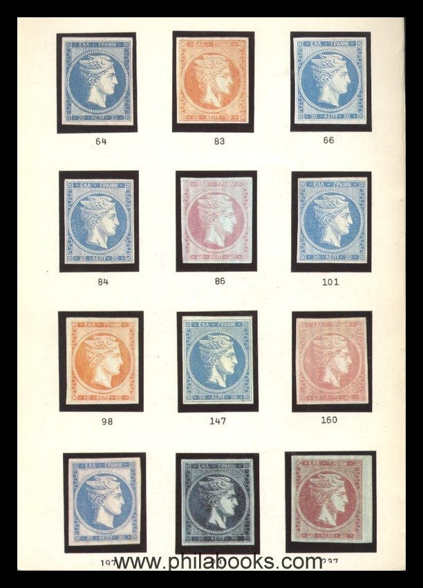 Vlastos, Auktion, 1973-11