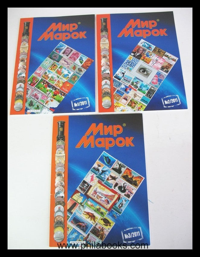BILD / PICTURE PRODUCT 65949