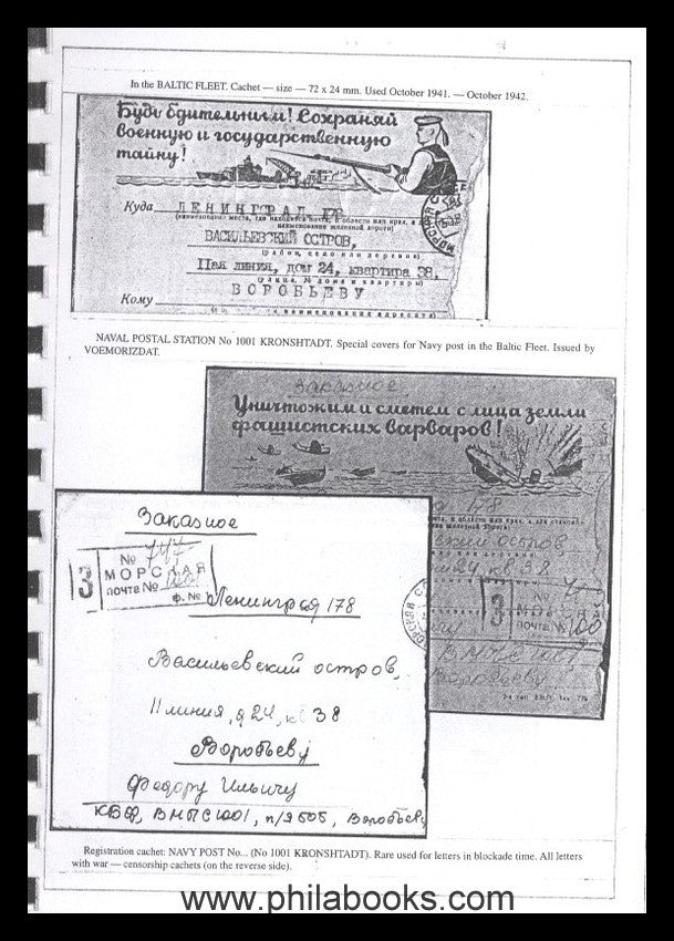 Ozzolins, Janice- Lettland: Leningrad Blockade Post, War-Censorchi ...