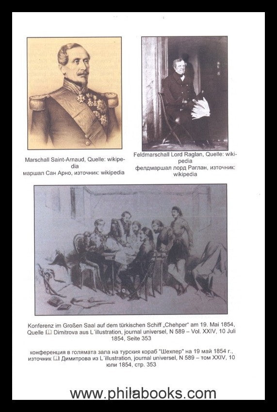 Popov, Dr. G., Der Krimkrieg in Bulgarien, philatelistisches Handb ...