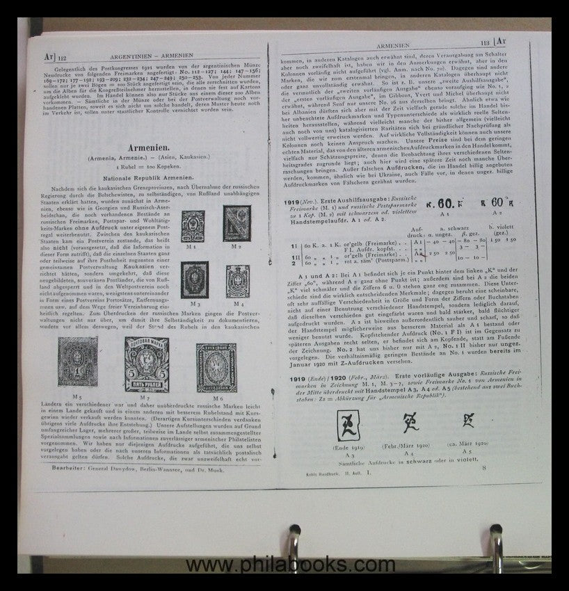 Zhakian/Saltikov, Post and Postage Stamps of Armenia, 1988, 225 p. ...
