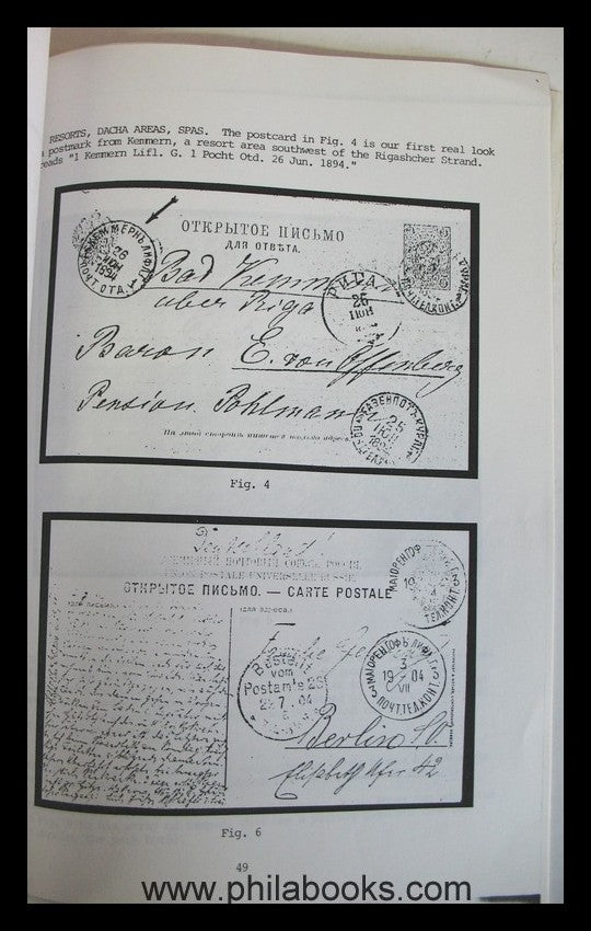 Vovin, Y., Special Postmarks of Russia, Kopie eines russ. Artikels ...