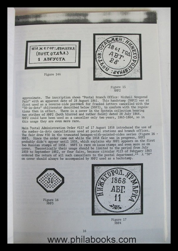 Vovin, Y., Special Postmarks of Russia, Kopie eines russ. Artikels ...