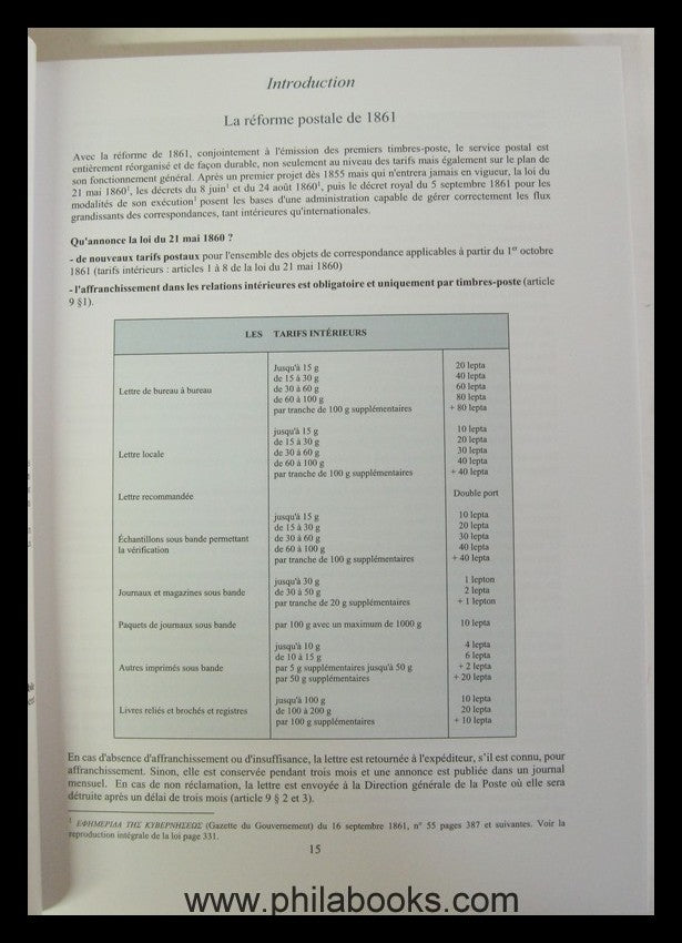 Chauvet, M., Les tariffs hélléniques des lettres internationales 18 ...
