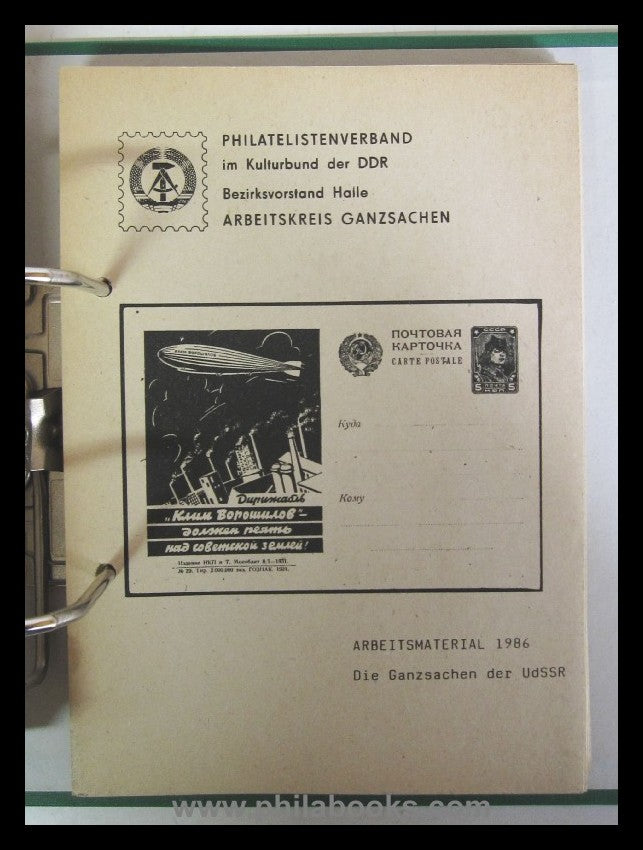 Philatelistenverband im Kulturbund der DDR, Amtliche Ganzsachen de ...