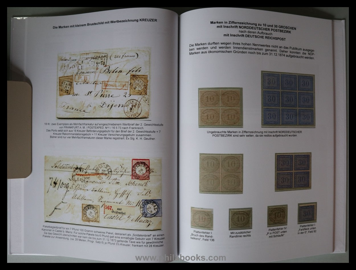 Hansmichael Krug, Deutsche Reichspost 1872-1875, The issues before ...