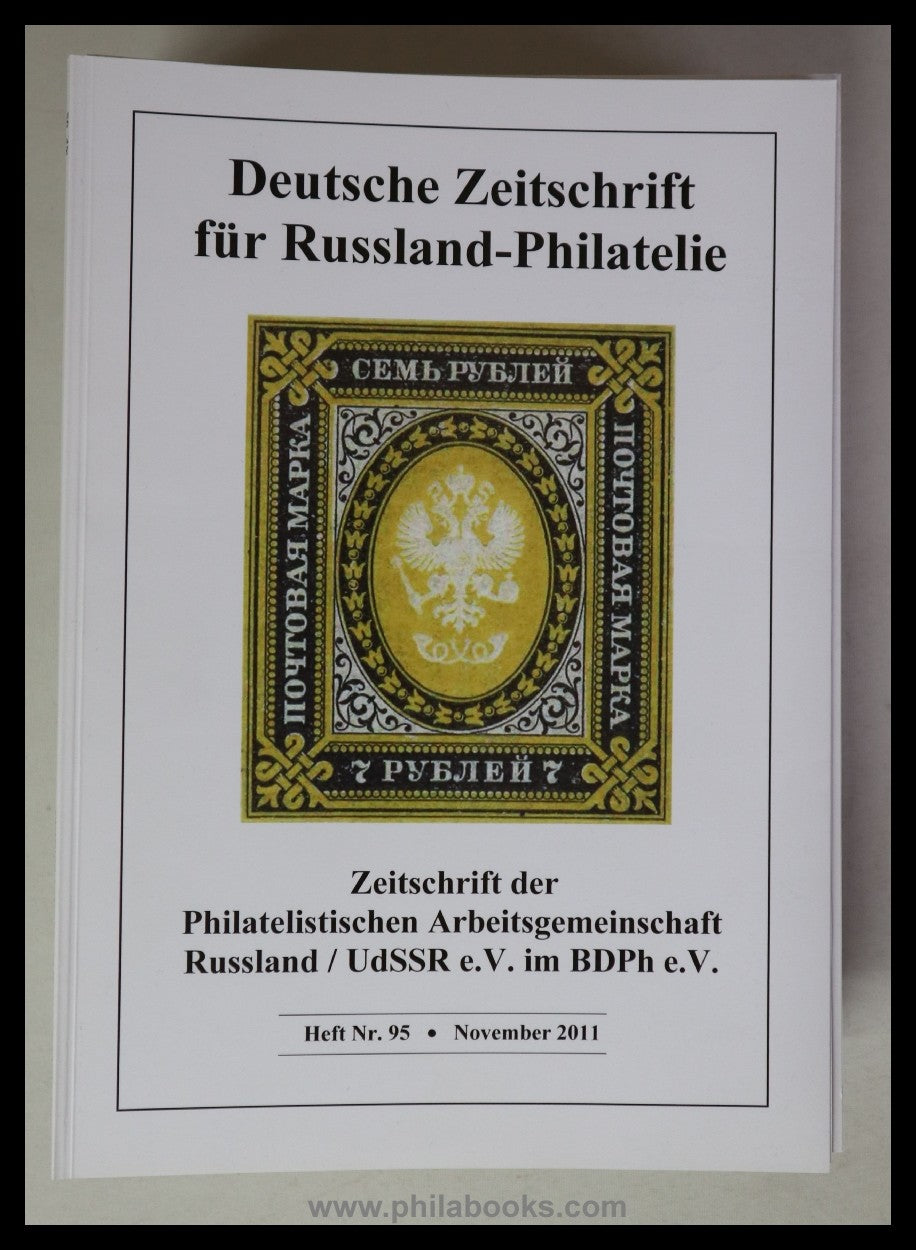 BILD / PICTURE PRODUCT 71455