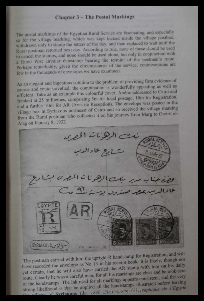 Murphy, M./Shoukry, I., Egypt: The Rural Postal Service. An Introd ...