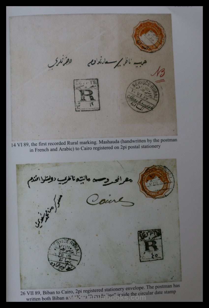 Murphy, M./Shoukry, I., Egypt: The Rural Postal Service. An Introd ...