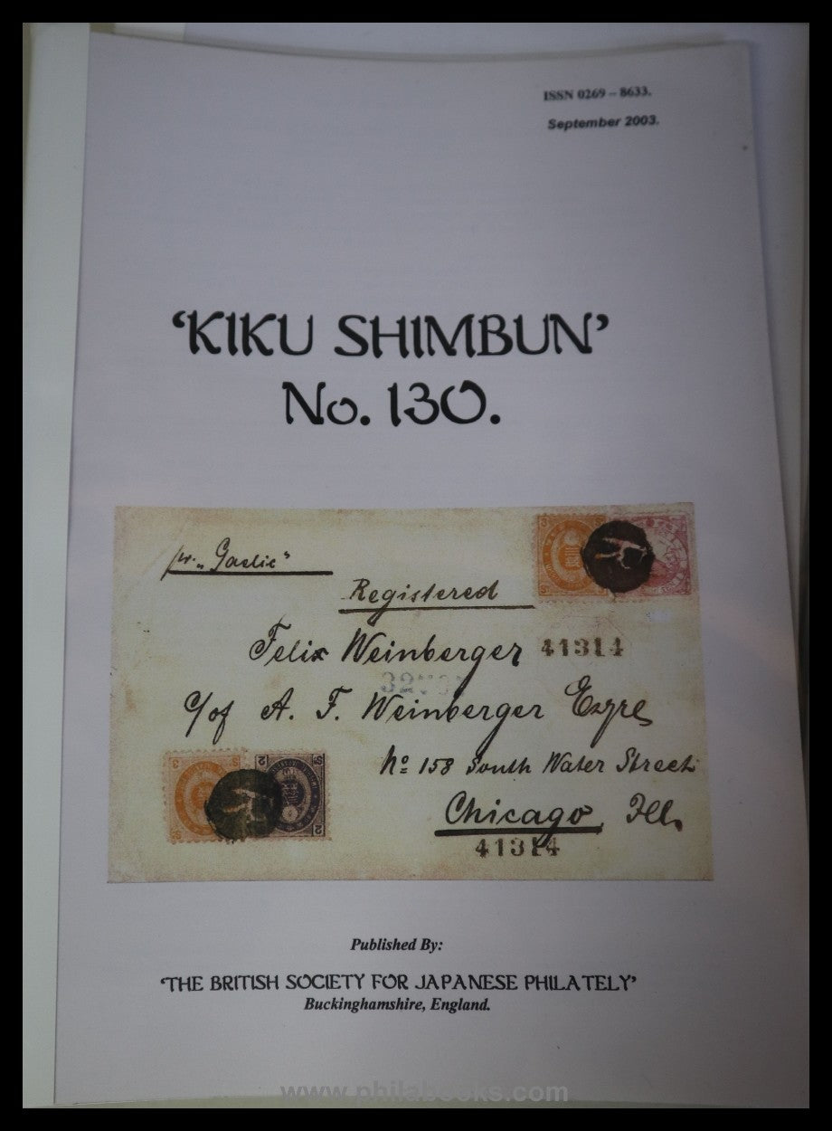Kiku Shimbun, Zeitschrift der British Society for Japanese Philate ...