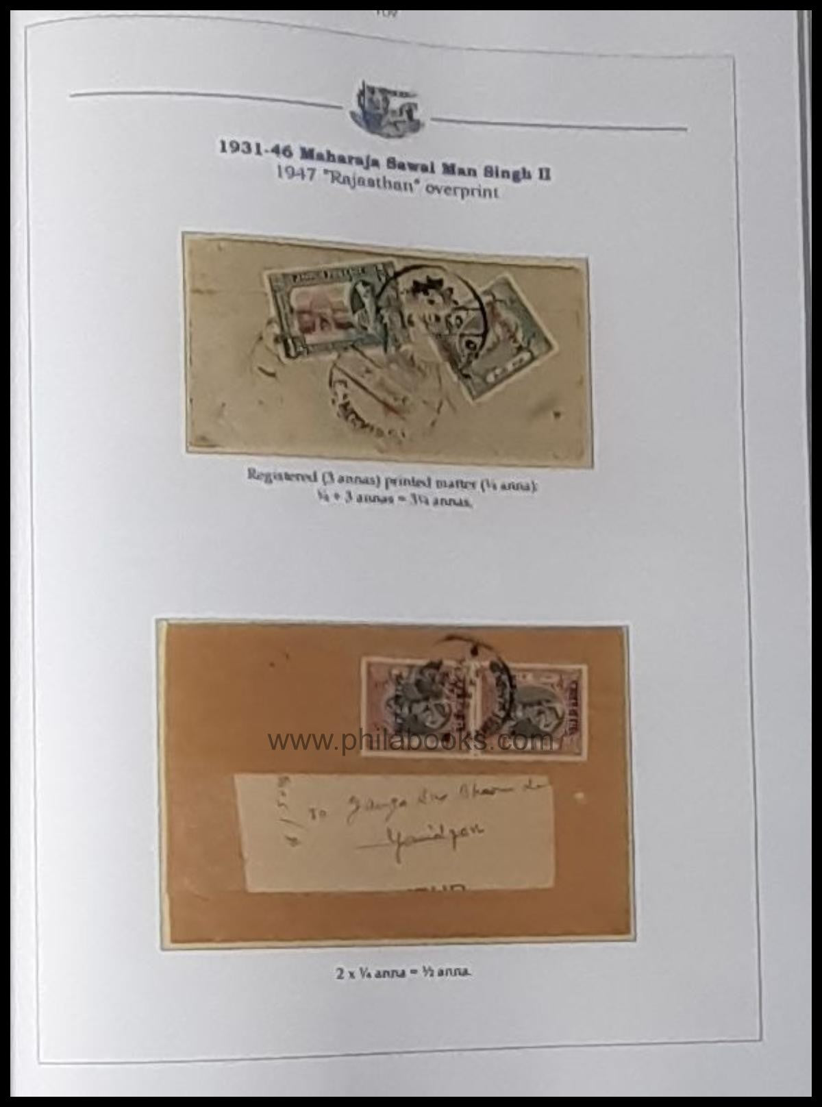 Heinrich Köhler (ed.), Edition Spéciale, Jaipur &amp; Indore Feudato ...