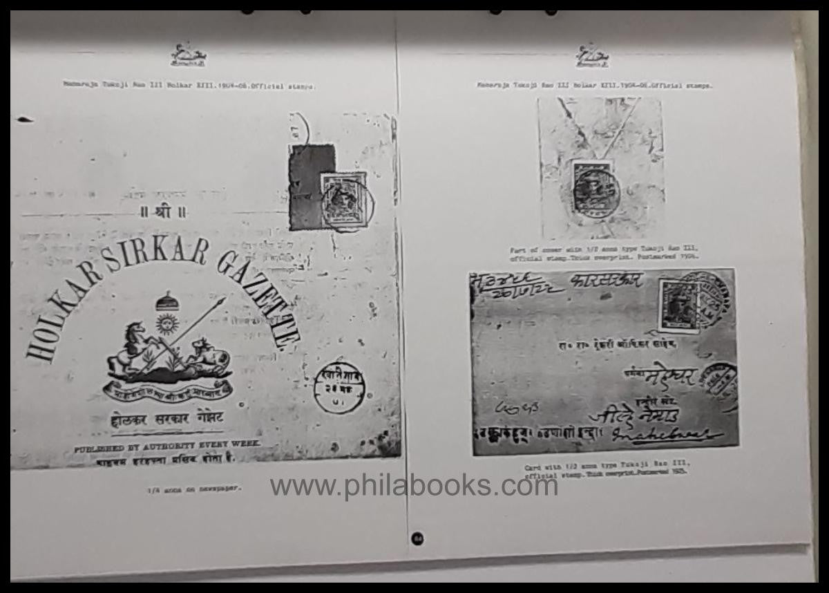 Addendum lot 'Indian States' ex Hasse Brockenhuus by Löwenhie...